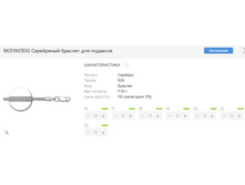 Snap 2017.06.25 23.00.37 085.jpg