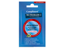 27 ���. - ����� - ������ Compliment "No problem" 7��