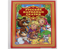 978-5-506-01204-7 (222636) ���� . ������� �������� ������. ������� ��������. ������ 198�255 ��. 96 ���. � ���.12�� ���� 178,59 ���. ���� �� ����� 112,51 ���..jpg