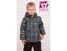 1250 ���. - ������ ��� �������� 190�12