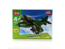 KK-7004-R (201886) ����������� ����� �������� ������� ����� ������� � ����. ���. � ���.2 40�� ���� 276,21 ���. ���� �� ����� 179,5365 ���..jpg