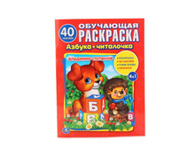 978-5-506-01481-2 (228482) ���� . ������-���������. �.�. �������� (��������� � 40 ����������). ������ 214�290��. � ���.50�� ���� 75 ���. ���� �� ����� 48,75 ���..jpg