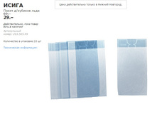 ����� 20350549.jpg