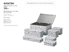 ������ 70089697.jpg