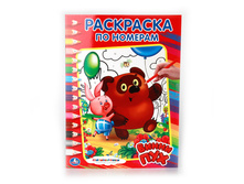 978-5-506-00859-0 (199781) ���� . ��������������. �����-���. ��������� �� �������. ������ 214�290�� ����� 16 ���. � ���.50�� ���� 35 ���. ���� �� ����� 22,75 ���..jpg