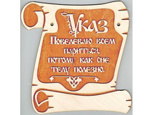 ������ ����  � ��������.jpg