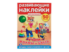 978-5-506-00749-4 (187344) ���� . ��� ��������. ���� ����� � �����. ����������� �������� ��� ������� � ���.50�� ���� 90 ���. ���� �� ����� 58,5 ���..jpg