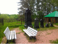 P 20170610 153530.jpg