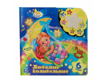 9785919418061 (16) (182614) ���� . ��������������. ������� �����������. (6 �������� ������, � ��������) 280�280�� � ���.16�� ���� 870 ���. ���� �� ����� 565,5 ���..jpg