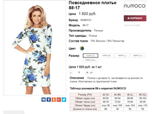 �������� 16-06-2017 134451.png