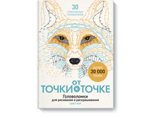 �� ����� � �����. ����������� ��� �������������.