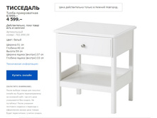 ��������� 70299959.jpg