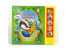 9785919415558 (175125) ���� . ������ �������. (5 �������� ������). ������ 200�175��. ����� 10 ����. ���. � ���.32�� ���� 306,25 ���. ���� �� ����� 192,94 ���..jpg