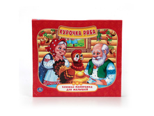 978-5-506-01295-5 (224522) ���� . ������� ����. (������-��������� ��� �������). ������ �5 200�175 ��. 10 ���. � ���.28�� ���� 135,85 ���. ���� �� ����� 88,3025 ���..jpg