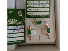 IMG 20170621 122129.jpg