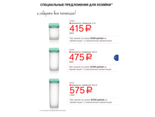 GH-broA4-23-26 17.bmp