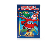 978-5-506-00983-2 (209981) ���� . �����������. ����� � ��� ������. ������ � �������� . ������ 214�290 �� � ���.50�� ���� 55,75 ���. ���� �� ����� 36,2375 ���..jpg