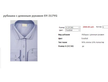 ����� ������� (22).jpg