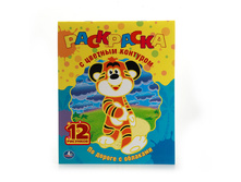 978-5-506-00939-9 (207827) ���� .�� ������ � ��������. ��������� � ������� ��������. 210�216��. ����� 24 ���. � ���.50�� ���� 57,5 ���. ���� �� ����� 36,23 ���..jpg