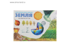 ��� ������ ����� ������ ����� ���.1656884 ���� 69,59 ��� ���.3 ��.jpg