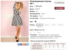 �������� 16-06-2017 133827.png