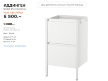 �������� 50300671.jpg