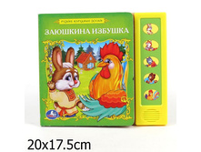 9785919412755 (32) (197760) ���� . ����. �������� ������. �������� ������� (5 �������� ������). ������ 200�175��. � ���.32�� ���� 316,57 ���. ���� �� ����� 199,44 ���..jpg