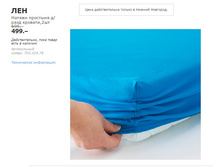 ��� 70332478.jpg