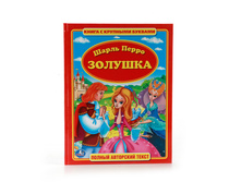 978-5-506-01009-8 (212090) ���� . ����� �����. �������. ����� � �������� �������. ������ 198�255 ��. ����� 32 ���.� ���.16�� ���� 101,5 ���. ���� �� ����� 63,95 ���..jpg