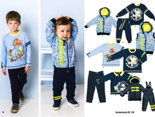 ������� MMDadak �����-���� 2017-18 page 42.jpg