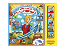 9785919417569 (177149) ���� . ������� ���������. 5 �������� ������. ������ 200�175��. ����� 10 ����. ���. � ���.32�� ���� 306,25 ���. ���� �� ����� 199,0625 ���..jpg