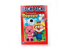 978-5-506-00909-2 (205279) ���� . ������. ����������� ������. ������ ��������� ����� ������. ������ 145�210 ��. � ���.50�� ���� 13,65 ���. ���� �� ����� 8,8725 ���..jpg