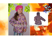 ������������ ������ ������� ���� ������ ����� - 1550 ���