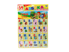 4690590091067 (195379) �������� �� �������� ���� ��������������. ������ � �����������. 30 42 0,5�� � ���.60�� ���� 137,01 ���. ���� �� ����� 89,0565 ���..jpg