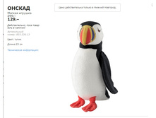 ������ 80333613.jpg