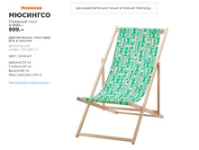 �������� 70338017.jpg