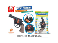 100795142 (215543) �������� � ���. (����. ��.) 14 25 3,5�� � ���.2 360�� ���� 56 ���. ���� �� ����� 29,4 ���..jpg