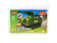 BB-6754-R (194183) ����������� ����� �������� ���, ����� ������� � ����. ���. � ���.80�� ���� 288,9 ���. ���� �� ����� 151,67 ���..jpg