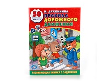 978-5-506-01145-3 (221391) ���� . �. ���������. ������� ��������� ��������. (��������� ������ � ����������). � ���.50�� ���� 90 ���. ���� �� ����� 56,7 ���..jpg