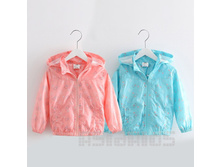 �������� Baby&Kids 510 ��� �������: 90, 100, 110 ��
