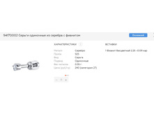 Snap 2017.06.28 20.00.13 008.jpg