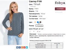 �������� 14-06-2017 152212.png