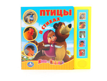 9785919414506 (173777) ���� . ���� � �������. ����� � ������. (5 �������� ������). ������ 200�175��. 10 ���. � ���.24�� ���� 306,25 ���. ���� �� ����� 192,94 ���..jpg