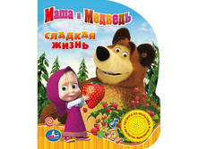 9785506007517 (198572) ���� . ���� � �������. ������� �����. (1 ������ � ��������). ������ 150�185��. 10 ���. � ���.24�� ���� 216,66 ���. ���� �� ����� 140,829 ���..jpg