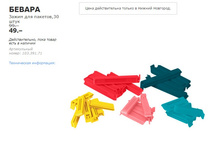 ������ 10339171.jpg