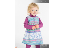 ������� ������� �����-���� 2014 page 33.jpg