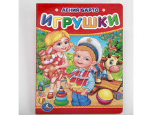 978-5-506-01221-4 (219648) ���� . �. �����. �������. ������ 110�150 ��. ����� 10 ��������� ������� � ���.4 10�� ���� 37 ���. ���� �� ����� 24,05 ���..jpg