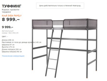 �������� 90299449.jpg