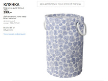 ������ 20329708.jpg