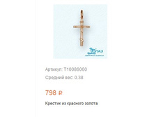 Snap 2017.06.20 22.35.52 036.jpg